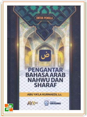 Pengantar Bahasa Arab Nahwu Dan Sharaf | Muslim Balikpapan